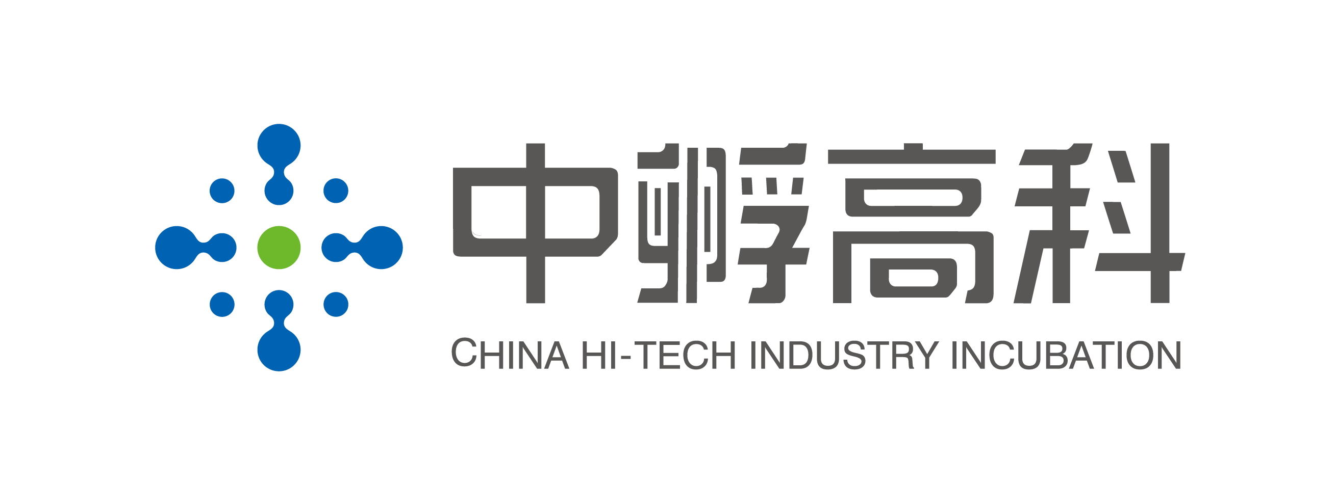 中孵高科官網